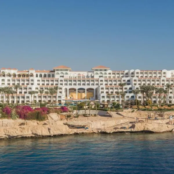 Four Seasons Resort Sharm EL Sheikh