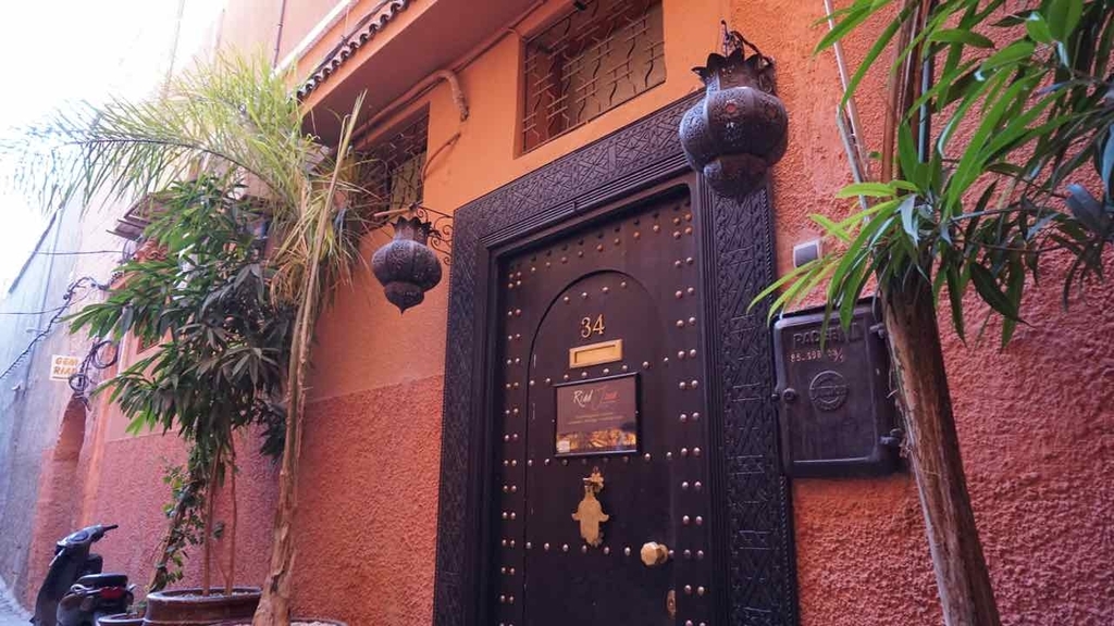 Riad Jona